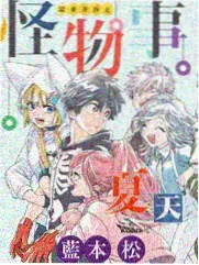 奥斯卡人物卡